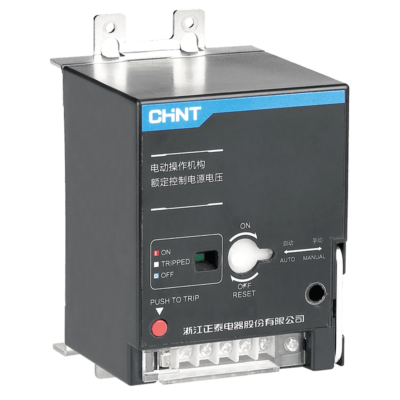 Chint Electro Motor Protection Breaker - NXM-250, AC230V / DC220V
