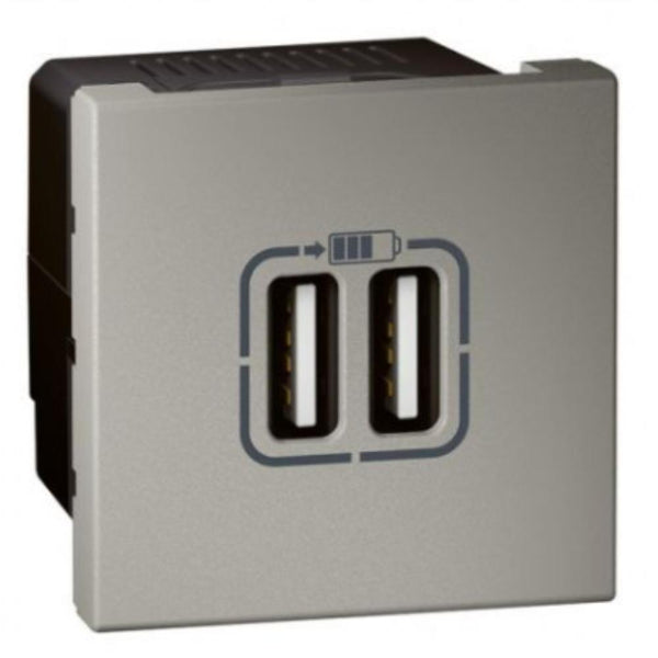 Legrand Arteor Double USB Power Supply Module - 2 Module