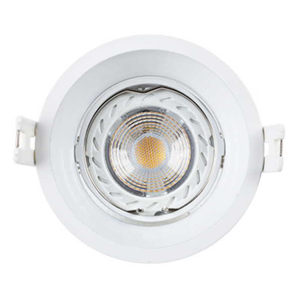 PAR16 Recessed Downlights 50W
